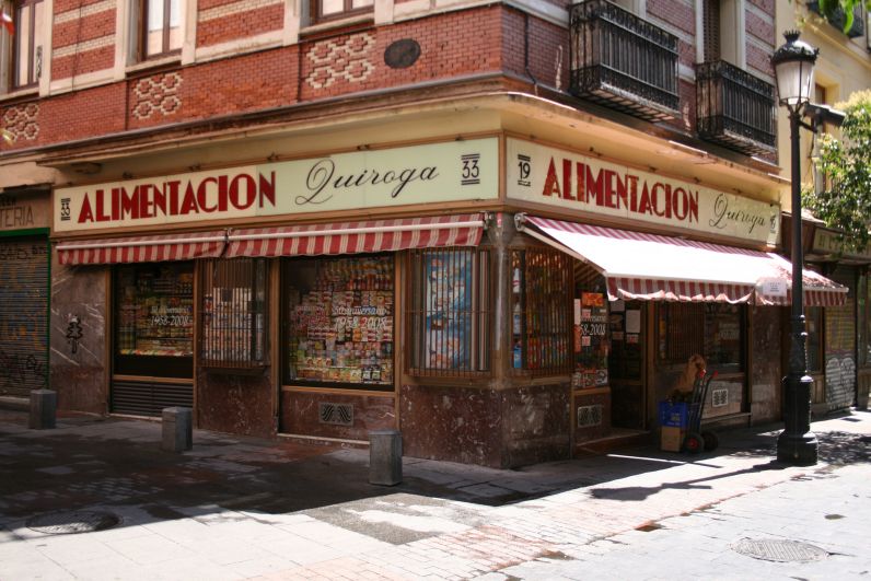 El comercio de siempre, una nueva imagen.