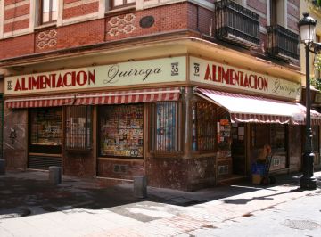 El comercio de siempre, una nueva imagen.